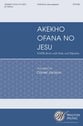 Akekho Ofana No Jesu SATB choral sheet music cover